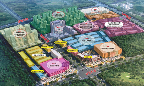 人民電器,人民電器集團(tuán),中國人民電器集團(tuán)