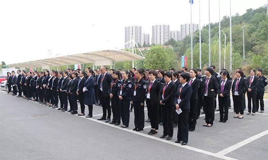 人民电器,人民电器集团,中国人民电器集团