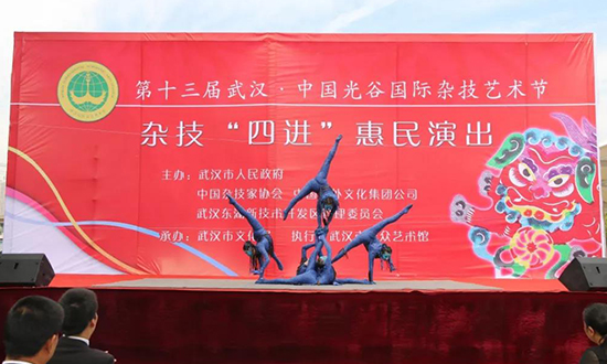 人民电器,人民电器集团,中国人民电器集团