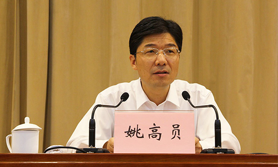 人民電器,人民電器集團,中國人民電器集團