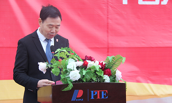人民電器,人民電器集團,中國人民電器集團