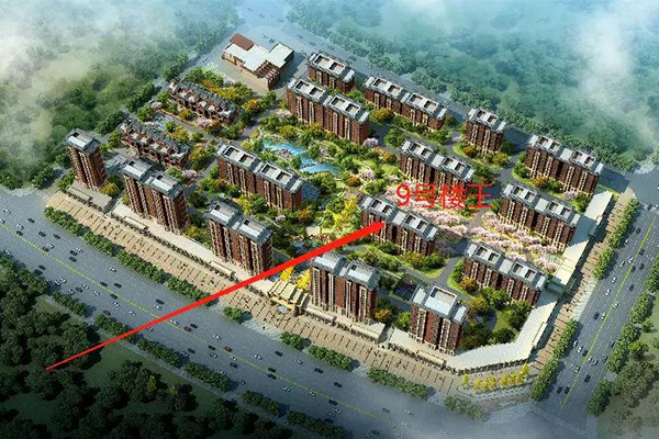 人民電器,人民電器集團(tuán),中國人民電器集團(tuán)