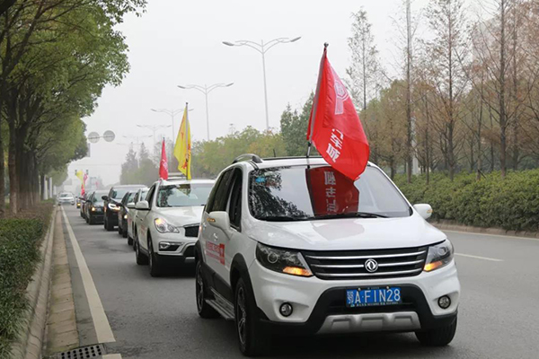 人民电器,人民电器集团,中国人民电器集团