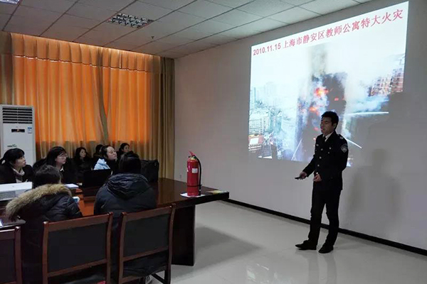 人民电器,人民电器集团,中国人民电器集团