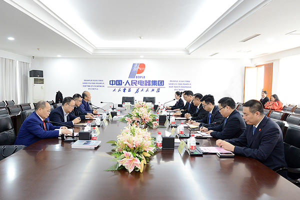 人民電器,人民電器集團(tuán),中國(guó)人民電器集團(tuán)