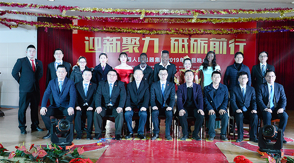 人民電器,人民電器集團(tuán),中國(guó)人民電器集團(tuán)