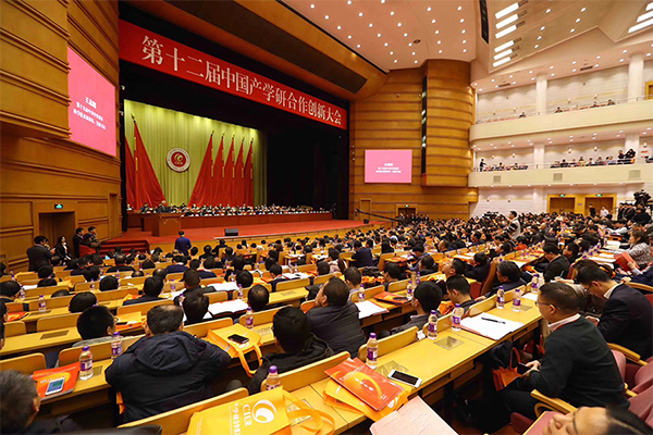 人民電器,人民電器集團,中國人民電器集團