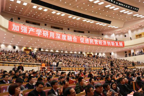 人民電器,人民電器集團,中國人民電器集團