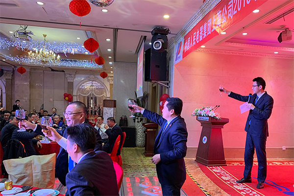 腾博会官网电器,腾博会官网电器集团,中国腾博会官网电器集团