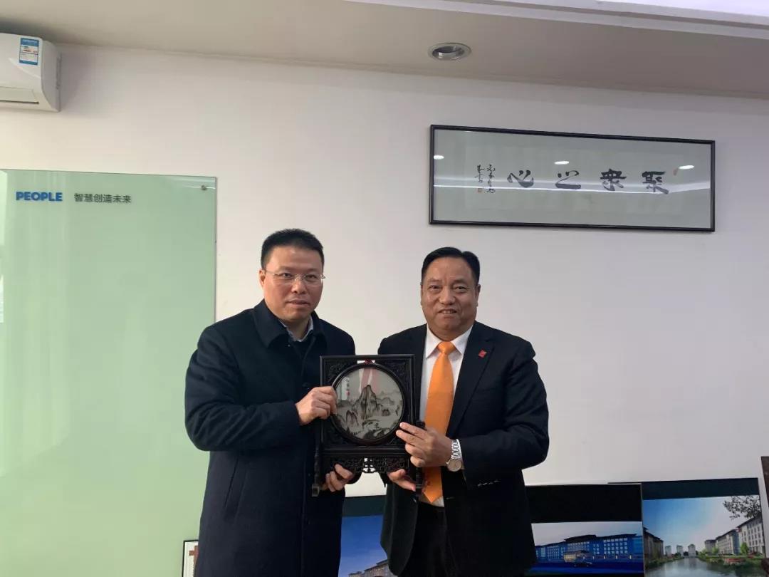 人民電器,人民電器集團(tuán),中國(guó)人民電器集團(tuán)