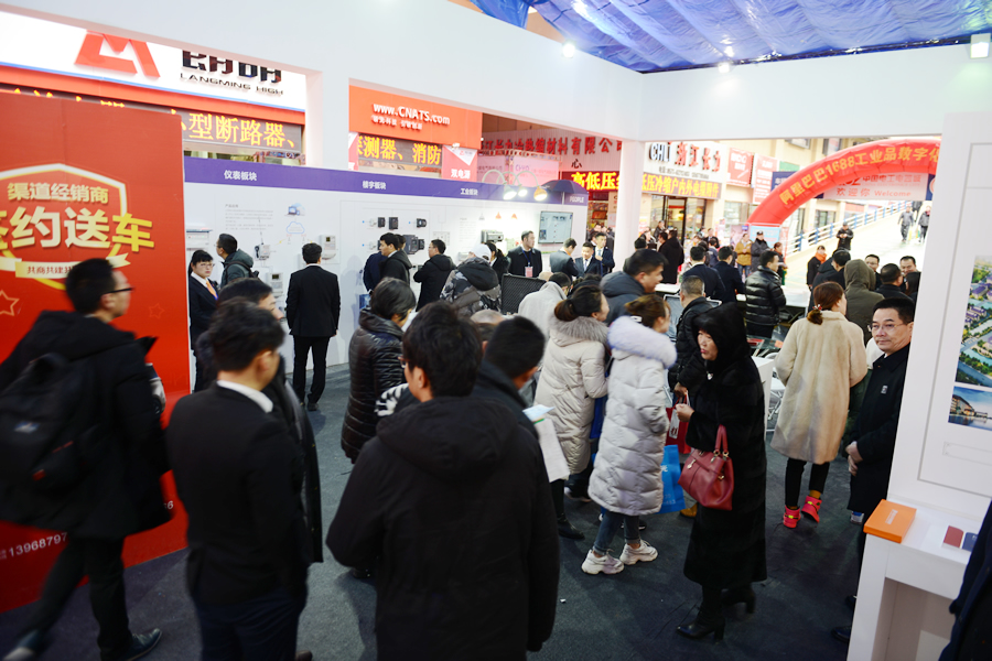 人民電器,人民電器集團(tuán),中國(guó)人民電器集團(tuán)