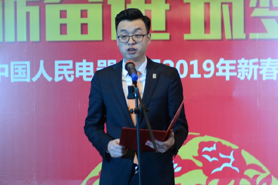 人民電器,人民電器集團(tuán),中國(guó)人民電器集團(tuán)