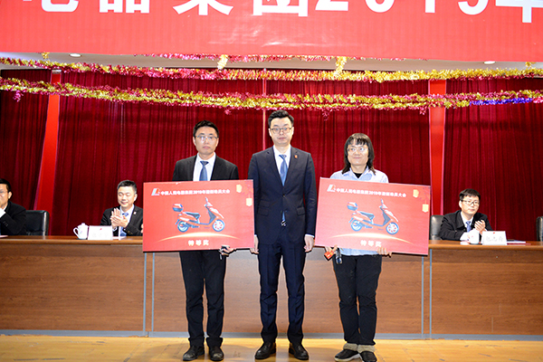 人民電器,人民電器集團(tuán),中國(guó)人民電器集團(tuán)