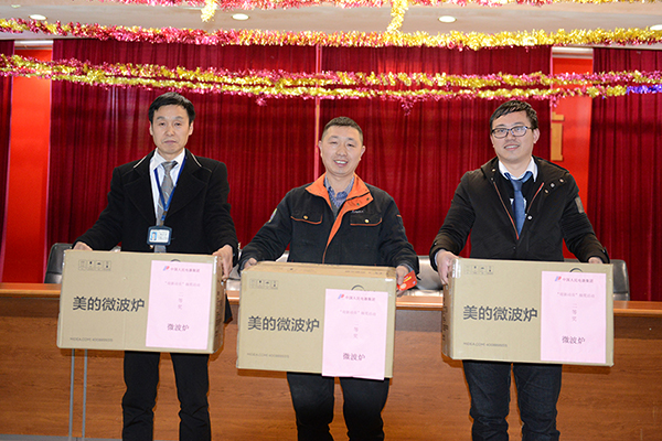 人民電器,人民電器集團(tuán),中國(guó)人民電器集團(tuán)