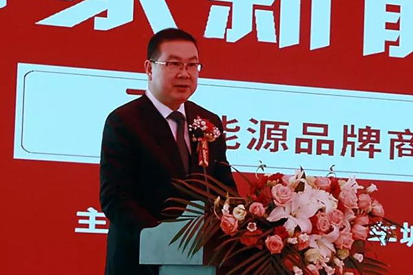 人民电器,人民电器集团,中国人民电器集团