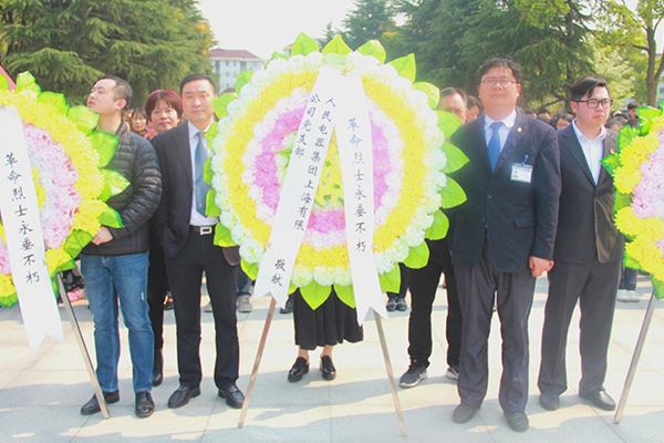 人民电器,人民电器集团,中国人民电器集团