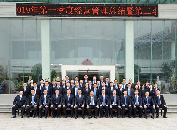 人民電器,人民電器集團(tuán),中國(guó)人民電器集團(tuán)