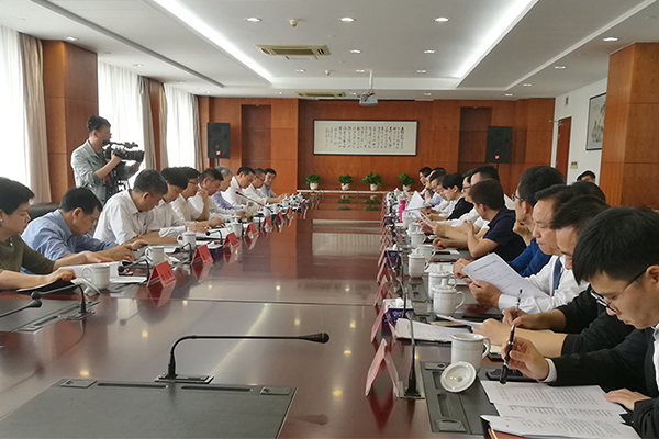 人民電器,人民電器集團,中國人民電器集團