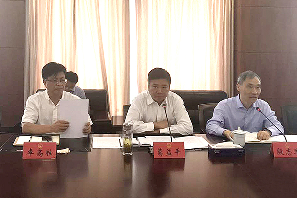 人民電器,人民電器集團,中國人民電器集團