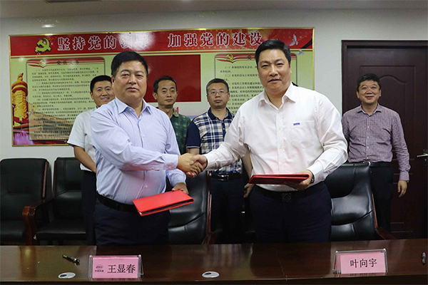 人民電器,人民電器集團(tuán),中國人民電器集團(tuán)
