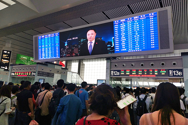 人民电器,人民电器集团,中国人民电器集团