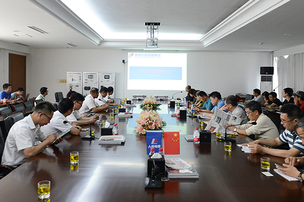 人民電器,人民電器集團(tuán),中國人民電器集團(tuán)