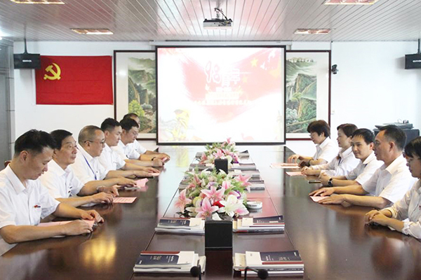 人民電器,人民電器集團(tuán),中國人民電器集團(tuán)