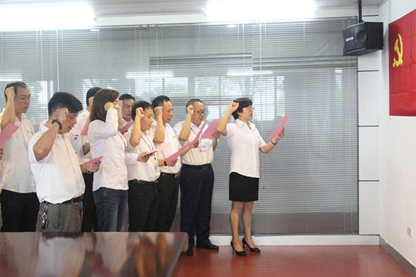 人民電器,人民電器集團,中國人民電器集團