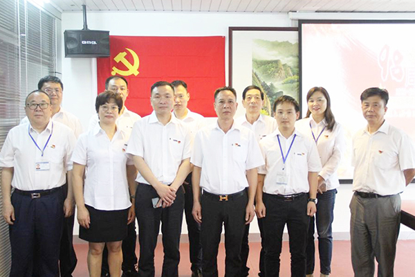 人民電器,人民電器集團,中國人民電器集團