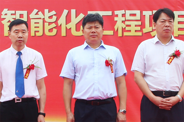 人民電器,人民電器集團,中國人民電器集團