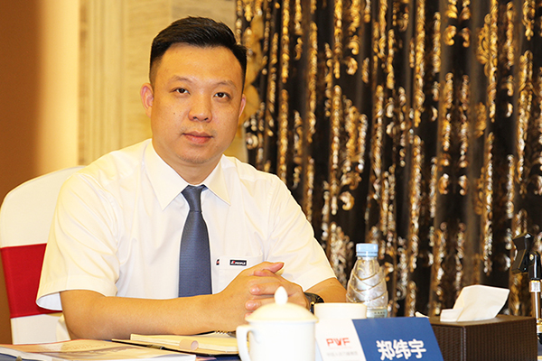 人民電器,人民電器集團(tuán),中國人民電器集團(tuán)
