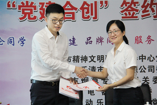 人民電器,人民電器集團(tuán),中國人民電器集團(tuán)