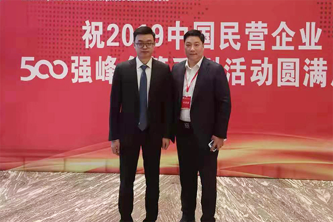 人民電器,人民電器集團(tuán),中國(guó)人民電器集團(tuán)