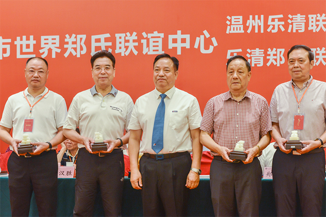 人民電器,人民電器集團(tuán),中國人民電器集團(tuán)