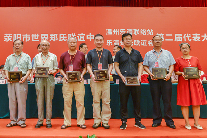 人民電器,人民電器集團(tuán),中國人民電器集團(tuán)