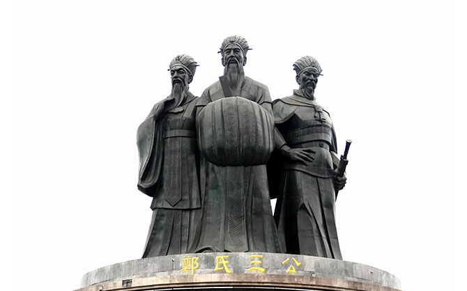 人民電器,人民電器集團(tuán),中國人民電器集團(tuán)