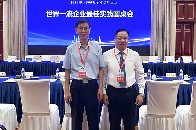人民電器,人民電器集團(tuán),中國(guó)人民電器集團(tuán)