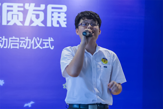 人民電器,人民電器集團(tuán),中國人民電器集團(tuán)