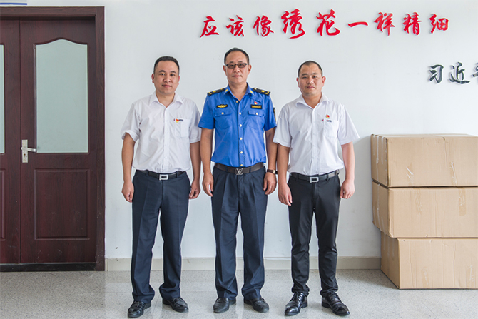 人民電器,人民電器集團(tuán),中國人民電器集團(tuán)