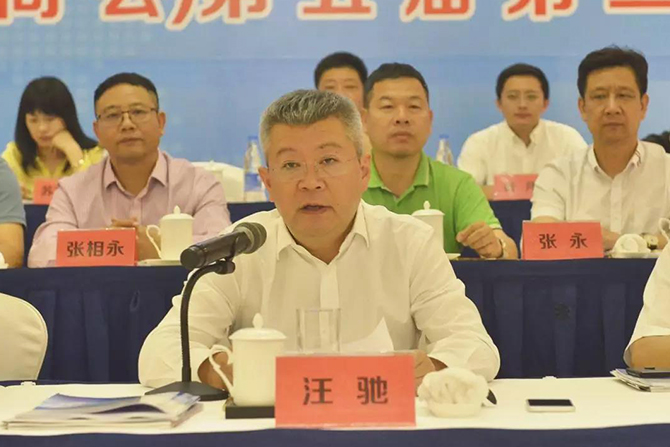 人民電器,人民電器集團(tuán),中國人民電器集團(tuán)
