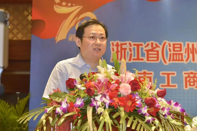 人民電器,人民電器集團(tuán),中國人民電器集團(tuán)