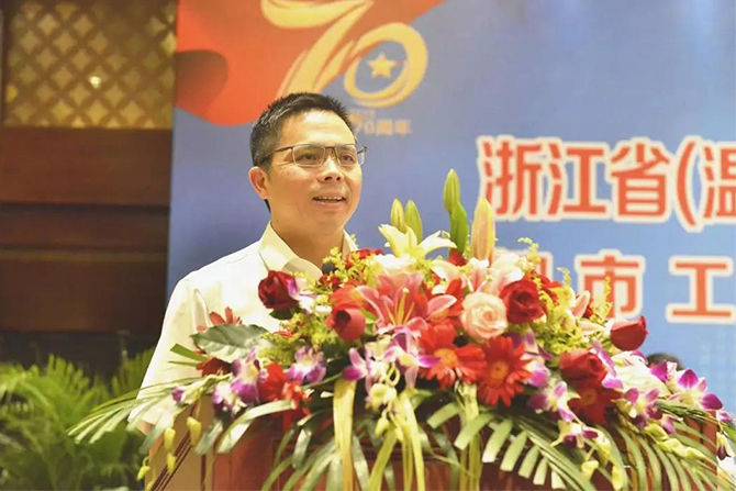 人民電器,人民電器集團(tuán),中國人民電器集團(tuán)