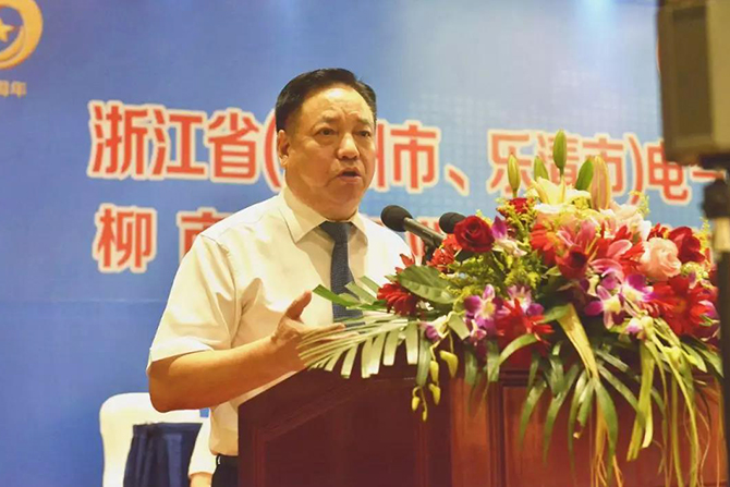 人民電器,人民電器集團(tuán),中國人民電器集團(tuán)