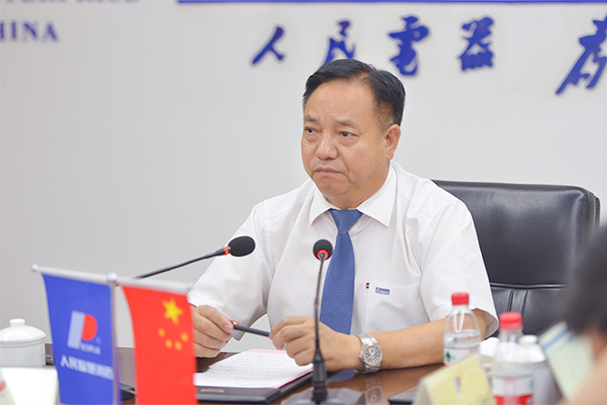人民電器,人民電器集團(tuán),中國(guó)人民電器集團(tuán)
