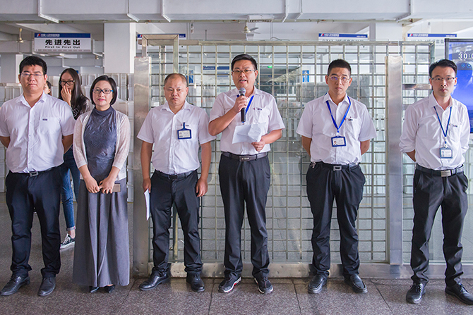 人民電器,人民電器集團(tuán),中國人民電器集團(tuán)