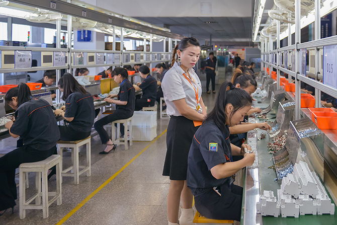 人民电器,人民电器集团,中国人民电器集团