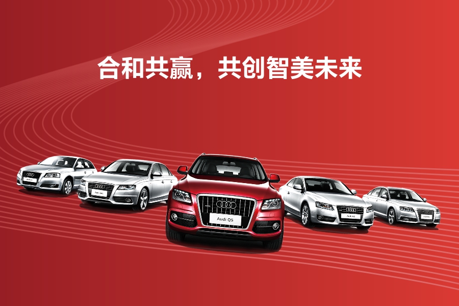 人民電器,人民電器集團(tuán),中國(guó)人民電器集團(tuán)