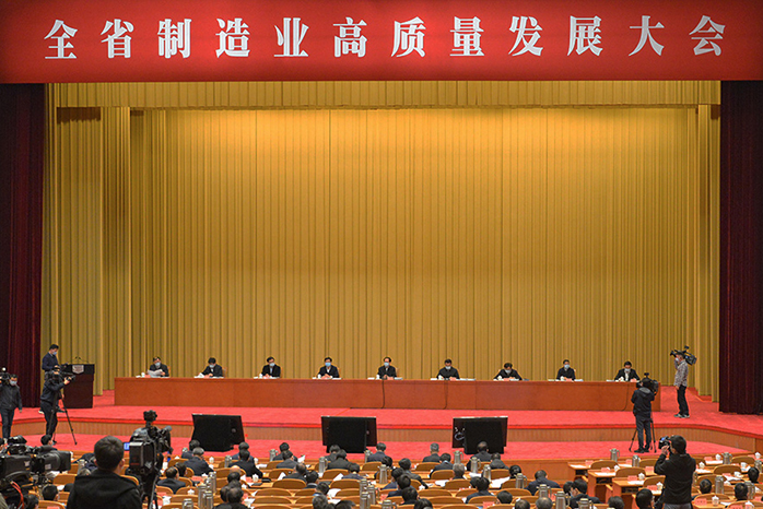 人民電器,人民電器集團(tuán),中國人民電器集團(tuán)