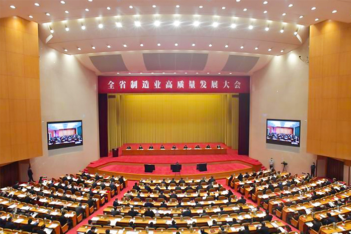 浙建集团董事长_浙建集团图片(3)