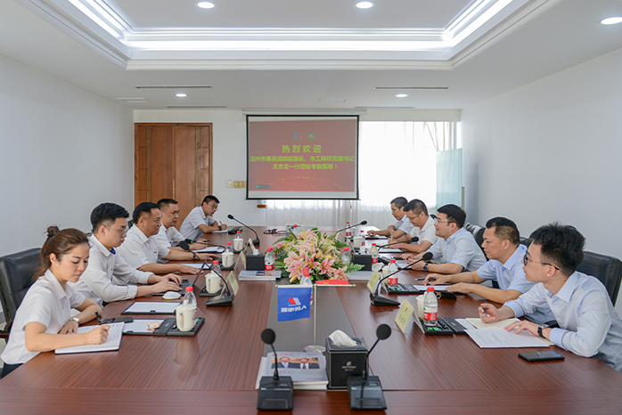 人民電器,人民電器集團,中國人民電器集團